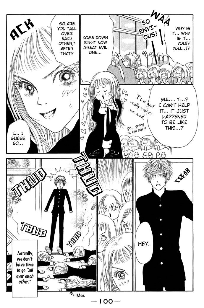 Dengeki Love Machine Chapter 2 page 50 - Chapter 2 : My Baby