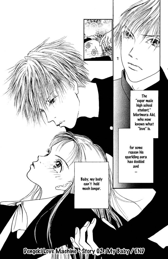 Dengeki Love Machine Chapter 2 page 51 - Chapter 2 : My Baby