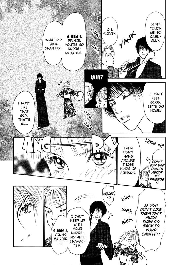 Dengeki Love Machine Chapter 3 page 24 - Chapter 3 : Like In Cinderella