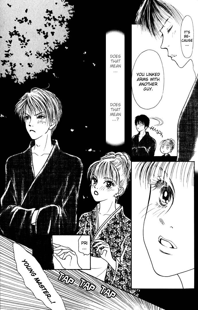 Dengeki Love Machine Chapter 3 page 26 - Chapter 3 : Like In Cinderella