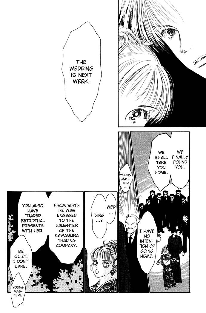 Dengeki Love Machine Chapter 3 page 27 - Chapter 3 : Like In Cinderella