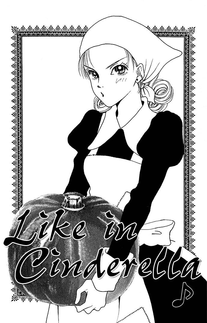 Dengeki Love Machine Chapter 3 page 3 - Chapter 3 : Like In Cinderella