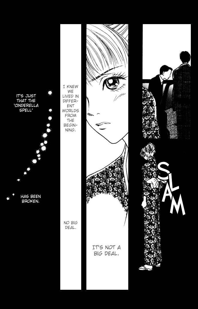 Dengeki Love Machine Chapter 3 page 30 - Chapter 3 : Like In Cinderella