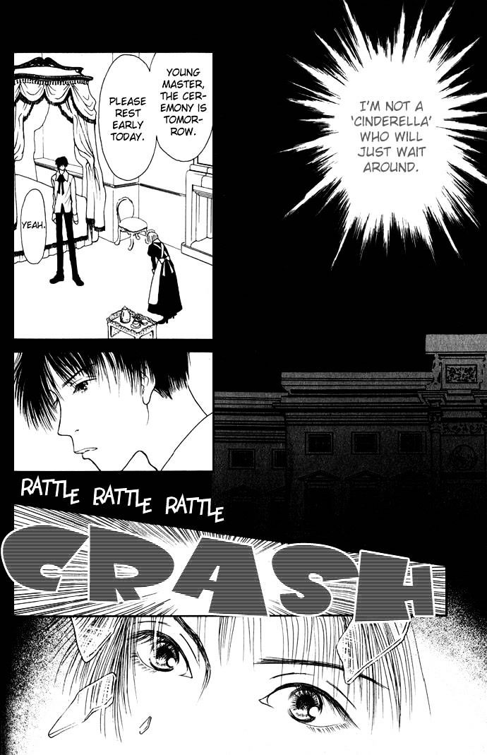 Dengeki Love Machine Chapter 3 page 35 - Chapter 3 : Like In Cinderella