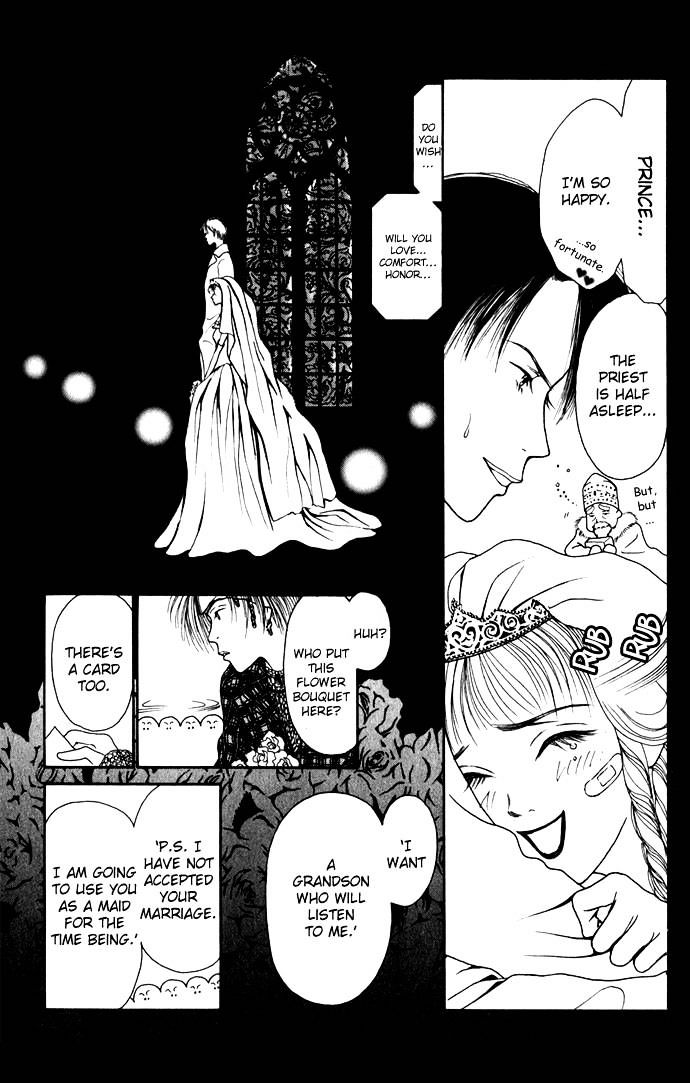 Dengeki Love Machine Chapter 3 page 41 - Chapter 3 : Like In Cinderella