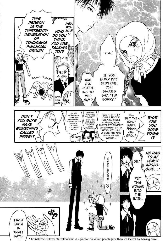 Dengeki Love Machine Chapter 3 page 6 - Chapter 3 : Like In Cinderella