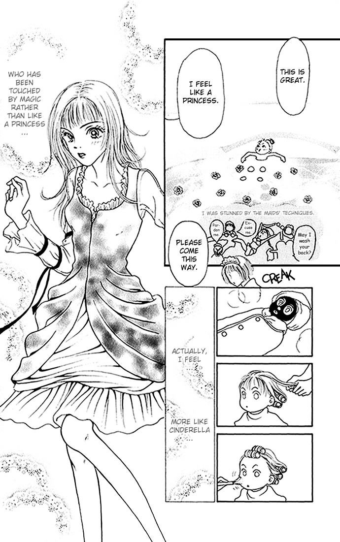 Dengeki Love Machine Chapter 3 page 7 - Chapter 3 : Like In Cinderella