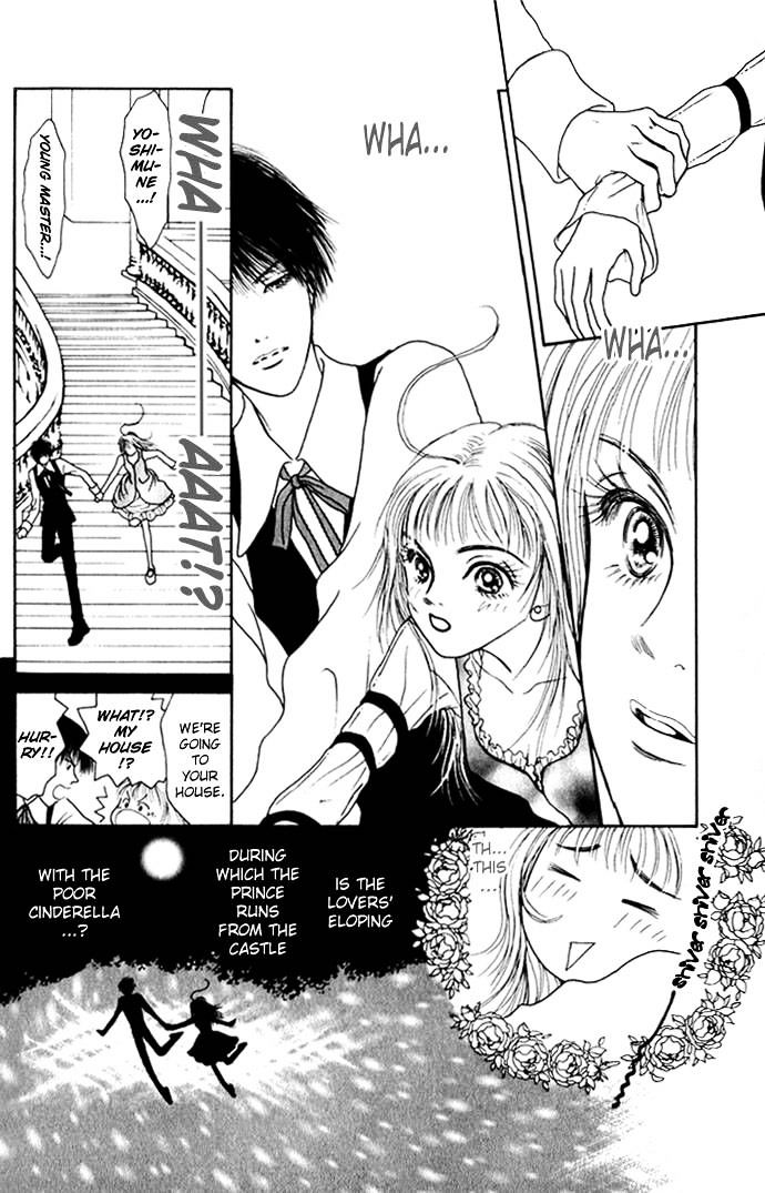 Dengeki Love Machine Chapter 3 page 9 - Chapter 3 : Like In Cinderella