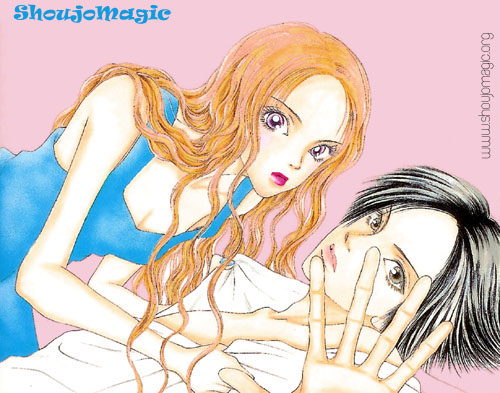 Dengeki Love Machine Chapter 4.5 page 1 - Chapter 4.5: Omake