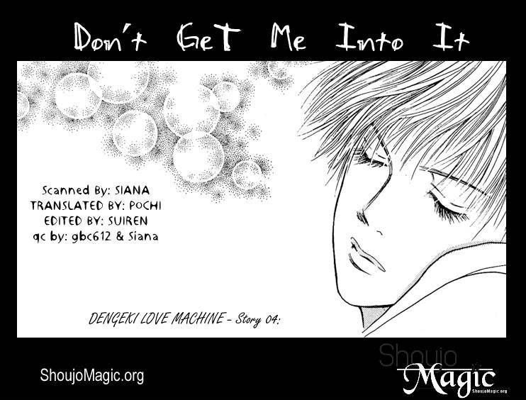 Dengeki Love Machine Chapter 4 page 1 - Chapter 4 : Don't Get Me Into It