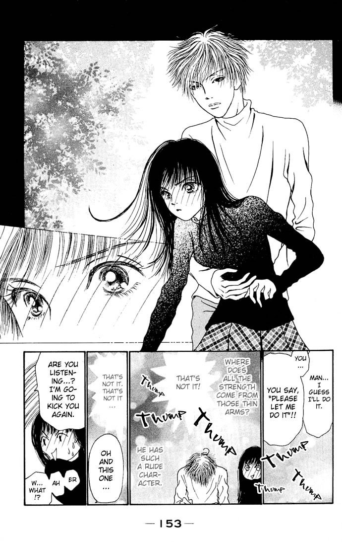 Dengeki Love Machine Chapter 4 page 10 - Chapter 4 : Don't Get Me Into It