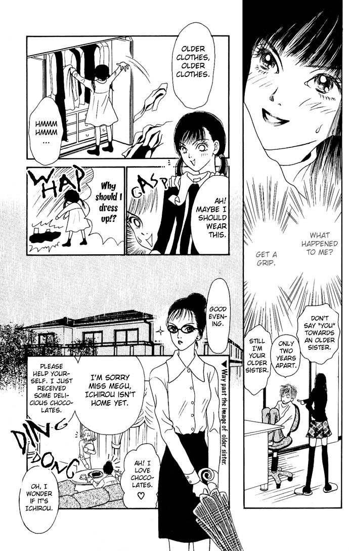 Dengeki Love Machine Chapter 4 page 12 - Chapter 4 : Don't Get Me Into It