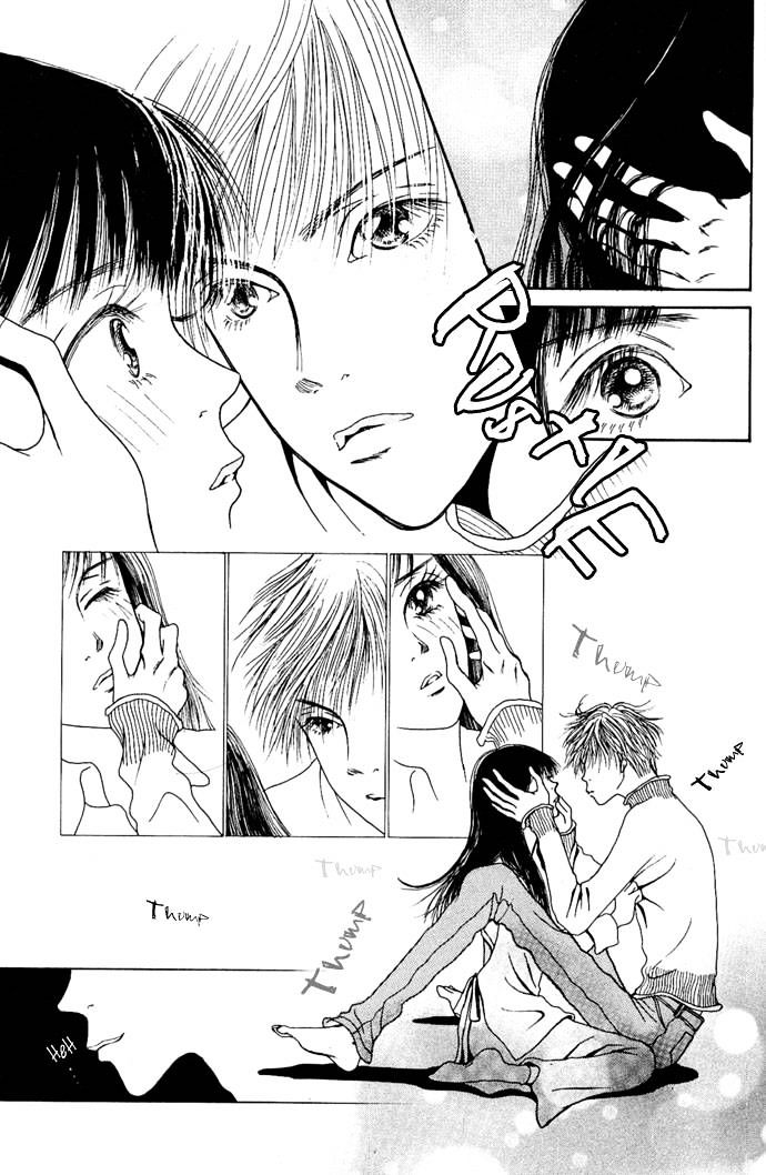 Dengeki Love Machine Chapter 4 page 16 - Chapter 4 : Don't Get Me Into It