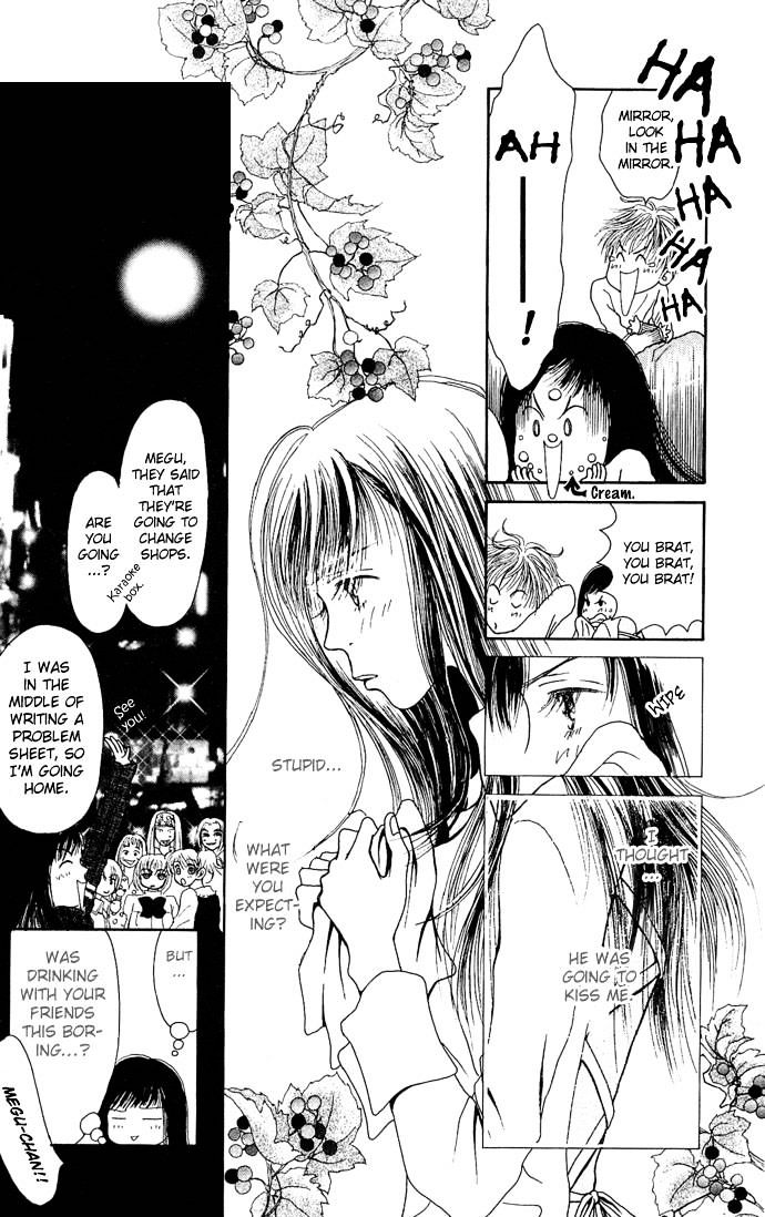 Dengeki Love Machine Chapter 4 page 17 - Chapter 4 : Don't Get Me Into It