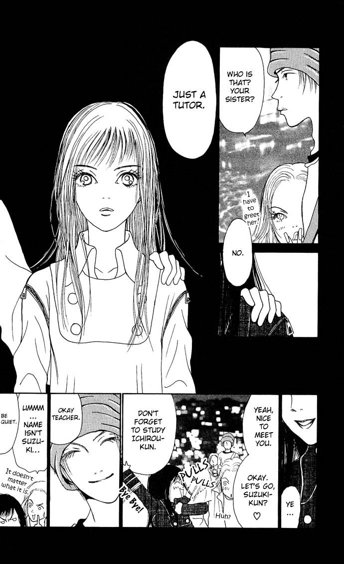 Dengeki Love Machine Chapter 4 page 19 - Chapter 4 : Don't Get Me Into It