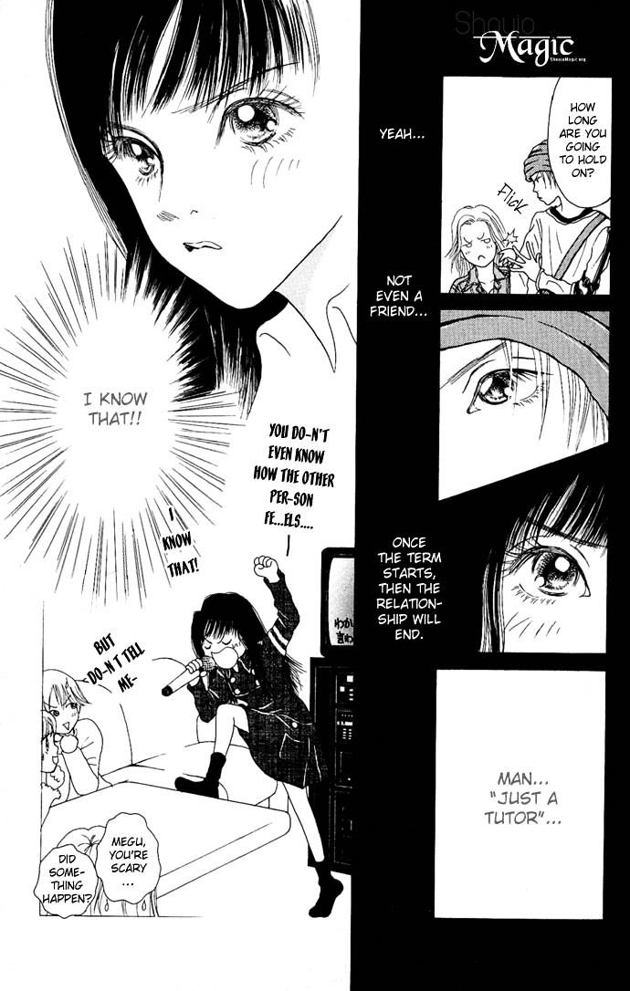 Dengeki Love Machine Chapter 4 page 20 - Chapter 4 : Don't Get Me Into It