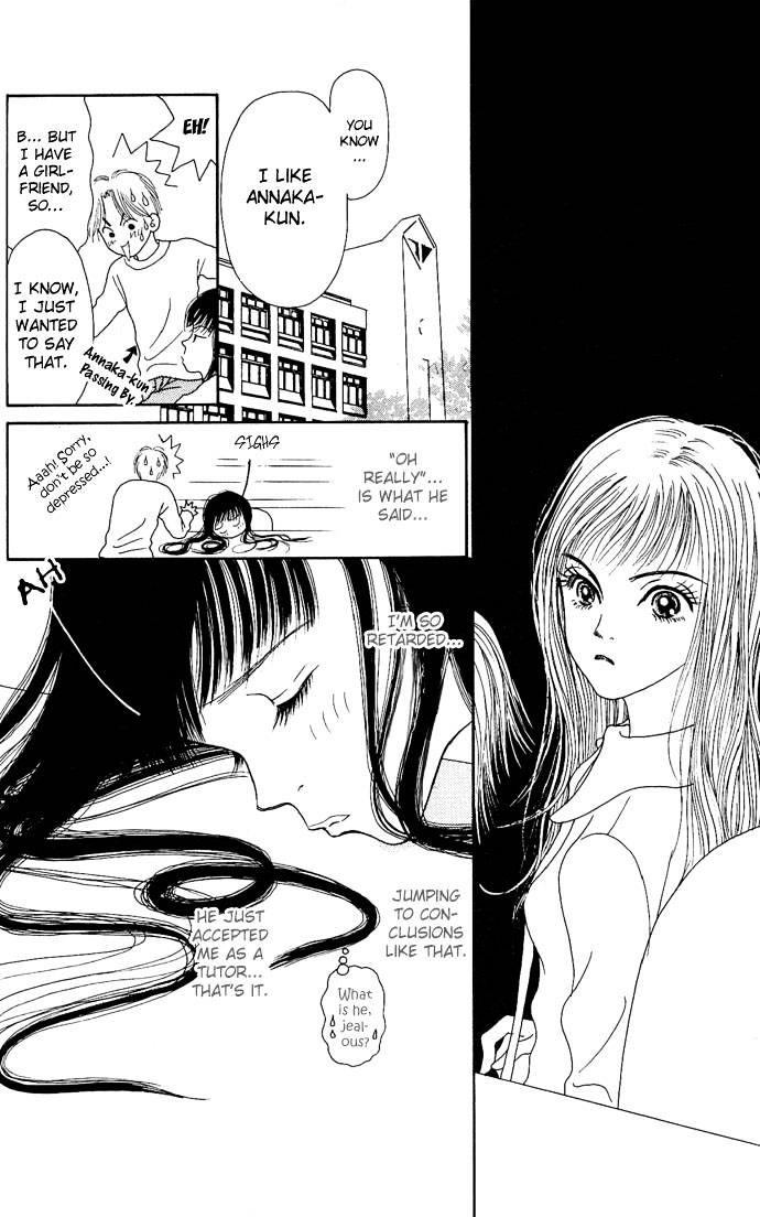 Dengeki Love Machine Chapter 4 page 23 - Chapter 4 : Don't Get Me Into It