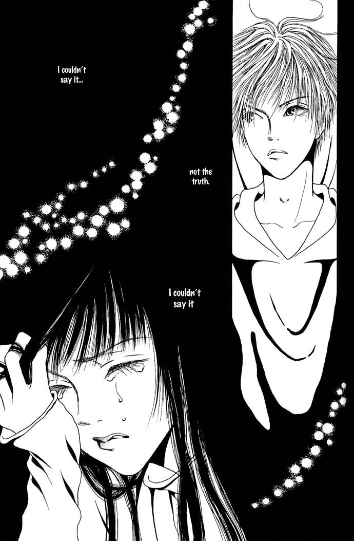 Dengeki Love Machine Chapter 4 page 30 - Chapter 4 : Don't Get Me Into It