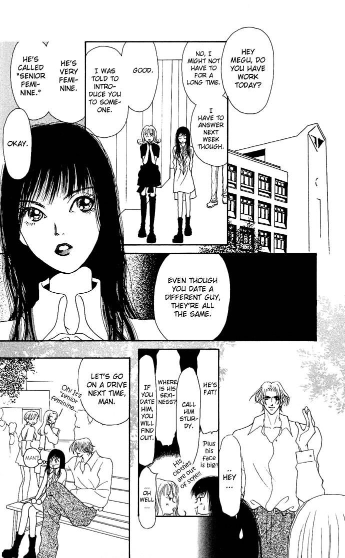 Dengeki Love Machine Chapter 4 page 31 - Chapter 4 : Don't Get Me Into It