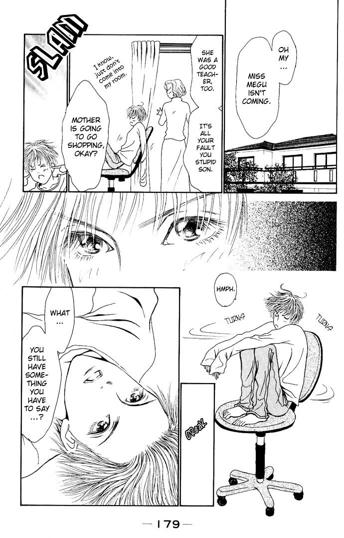 Dengeki Love Machine Chapter 4 page 36 - Chapter 4 : Don't Get Me Into It