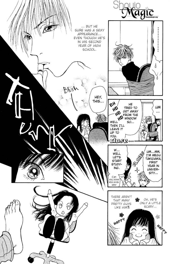 Dengeki Love Machine Chapter 4 page 4 - Chapter 4 : Don't Get Me Into It