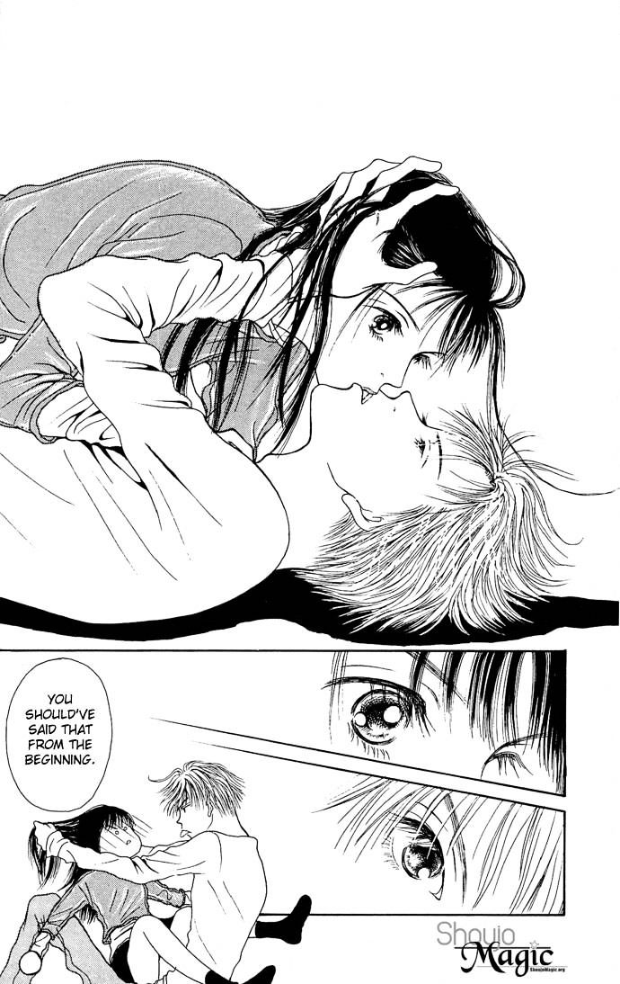 Dengeki Love Machine Chapter 4 page 41 - Chapter 4 : Don't Get Me Into It