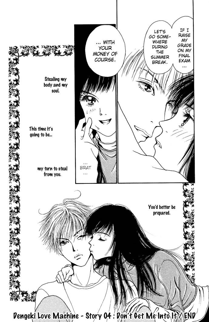 Dengeki Love Machine Chapter 4 page 43 - Chapter 4 : Don't Get Me Into It