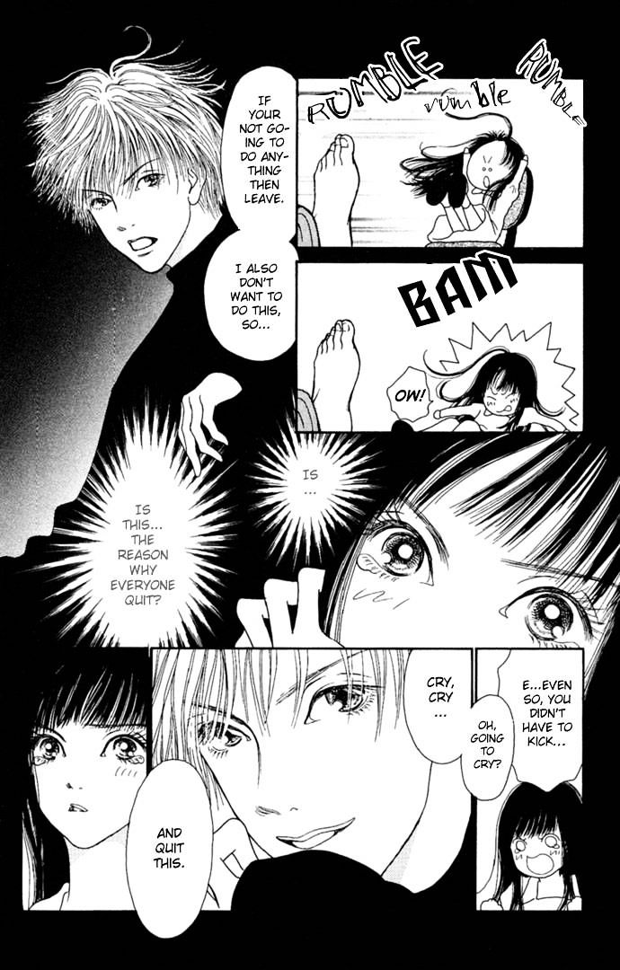 Dengeki Love Machine Chapter 4 page 5 - Chapter 4 : Don't Get Me Into It