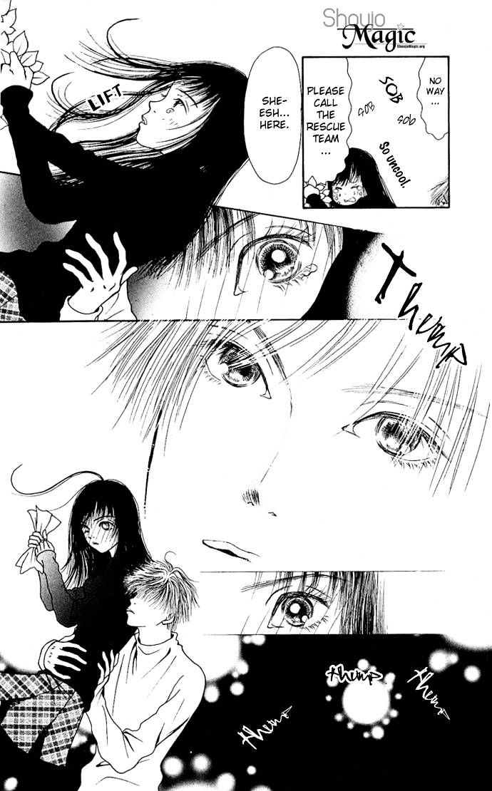 Dengeki Love Machine Chapter 4 page 9 - Chapter 4 : Don't Get Me Into It