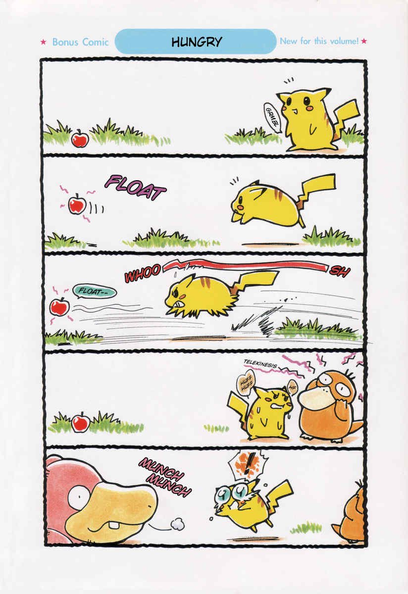 Dengeki Pikachu Chapter 0 page 13 - Chapter 0: Missing Content / Supplement