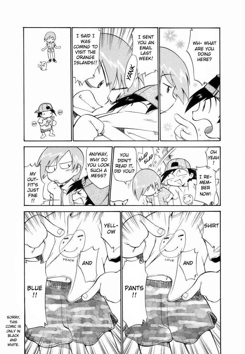 Dengeki Pikachu Chapter 0 page 20 - Chapter 0: Missing Content / Supplement