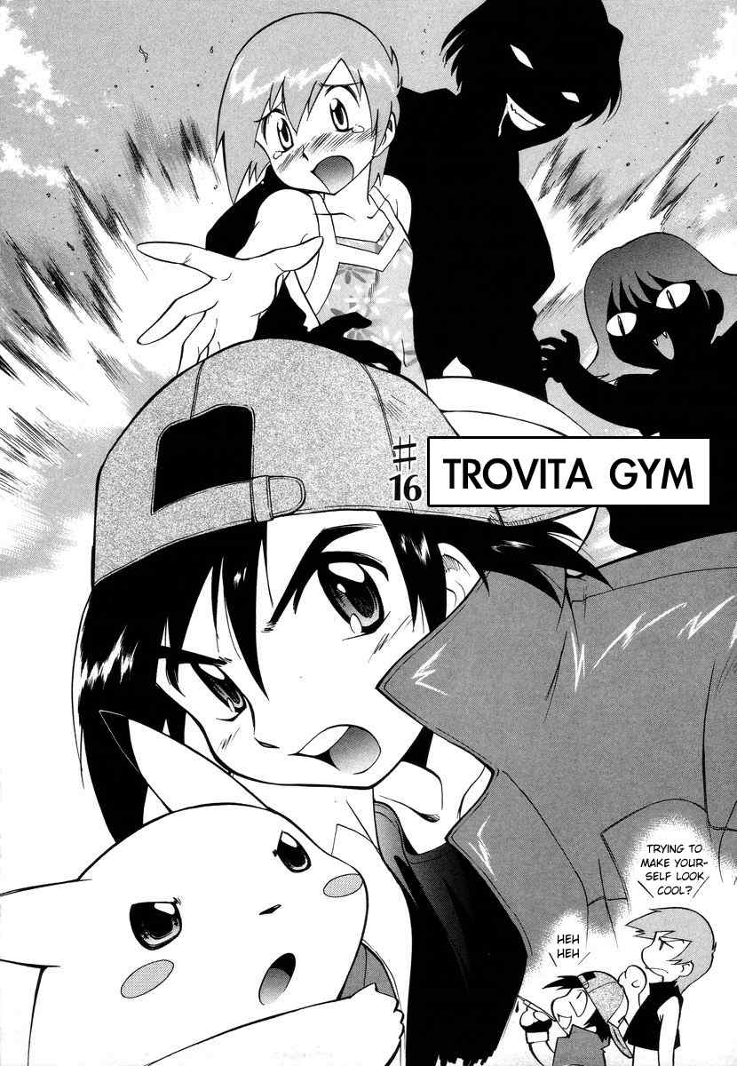 Dengeki Pikachu Chapter 0 page 22 - Chapter 0: Missing Content / Supplement
