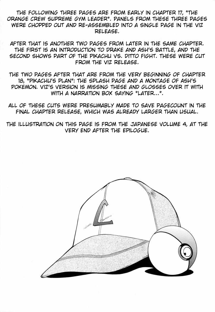 Dengeki Pikachu Chapter 0 page 23 - Chapter 0: Missing Content / Supplement