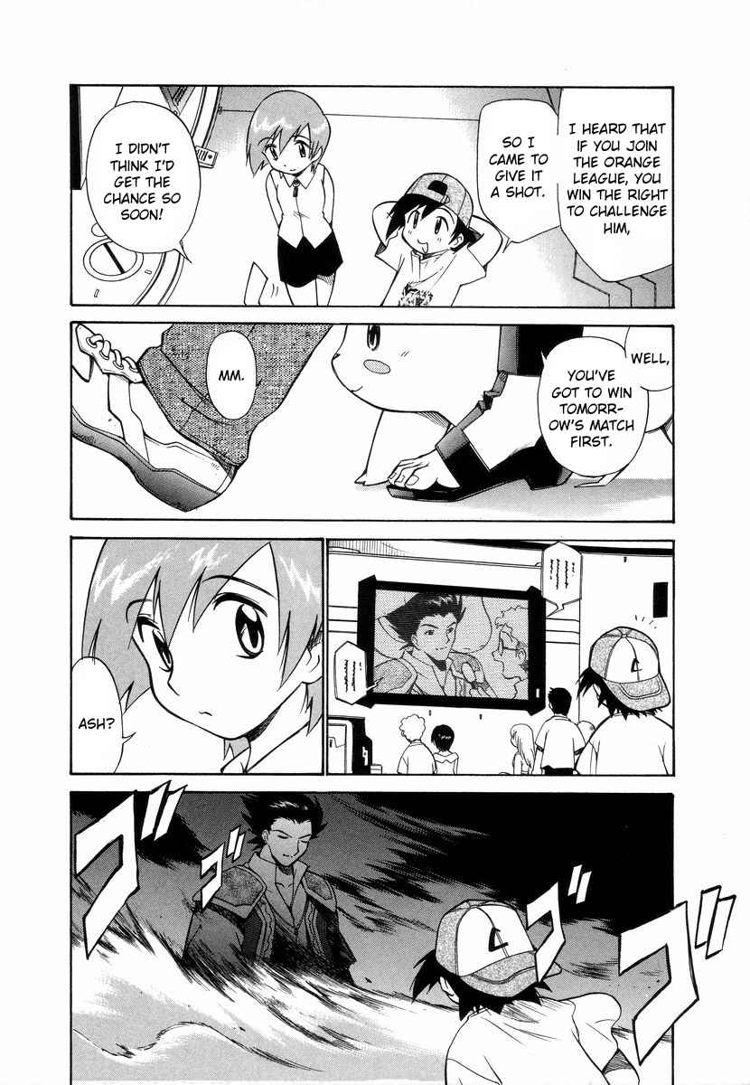 Dengeki Pikachu Chapter 0 page 25 - Chapter 0: Missing Content / Supplement