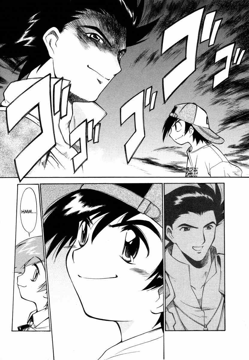 Dengeki Pikachu Chapter 0 page 26 - Chapter 0: Missing Content / Supplement