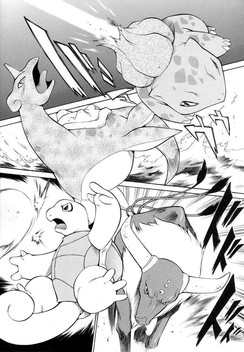 Dengeki Pikachu Chapter 0 page 30 - Chapter 0: Missing Content / Supplement