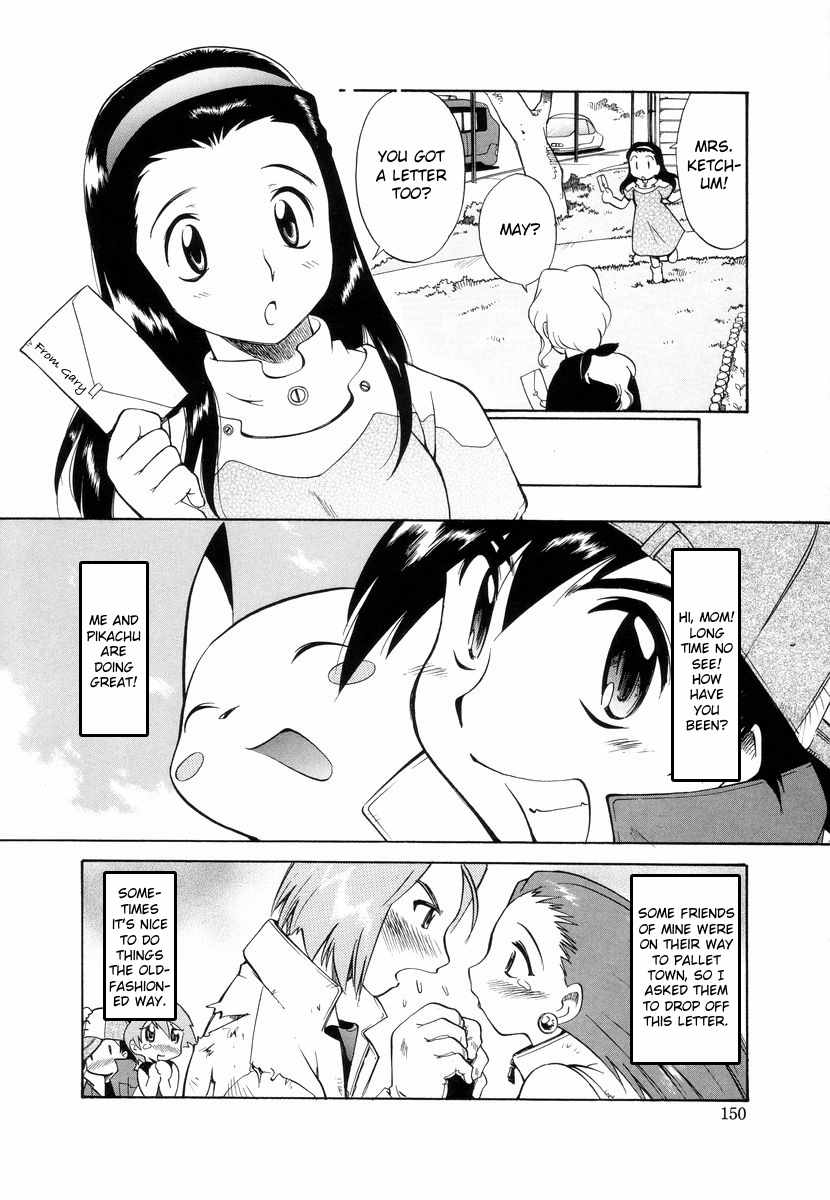 Dengeki Pikachu Chapter 0 page 34 - Chapter 0: Missing Content / Supplement