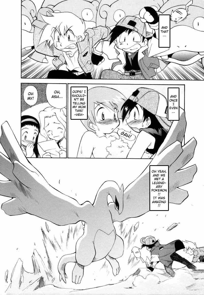 Dengeki Pikachu Chapter 0 page 36 - Chapter 0: Missing Content / Supplement
