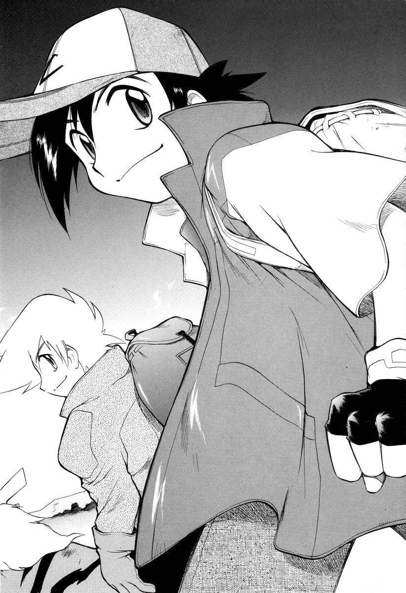 Dengeki Pikachu Chapter 0 page 38 - Chapter 0: Missing Content / Supplement