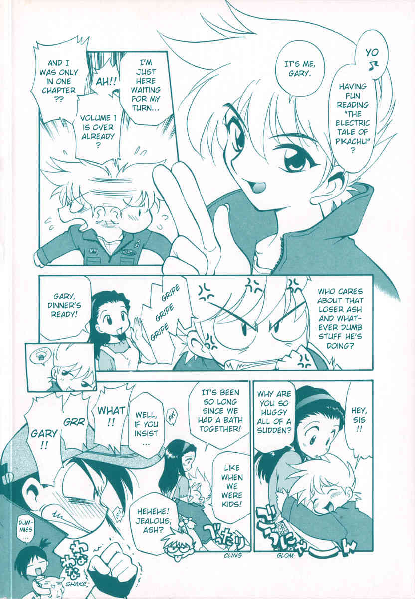 Dengeki Pikachu Chapter 0 page 4 - Chapter 0: Missing Content / Supplement