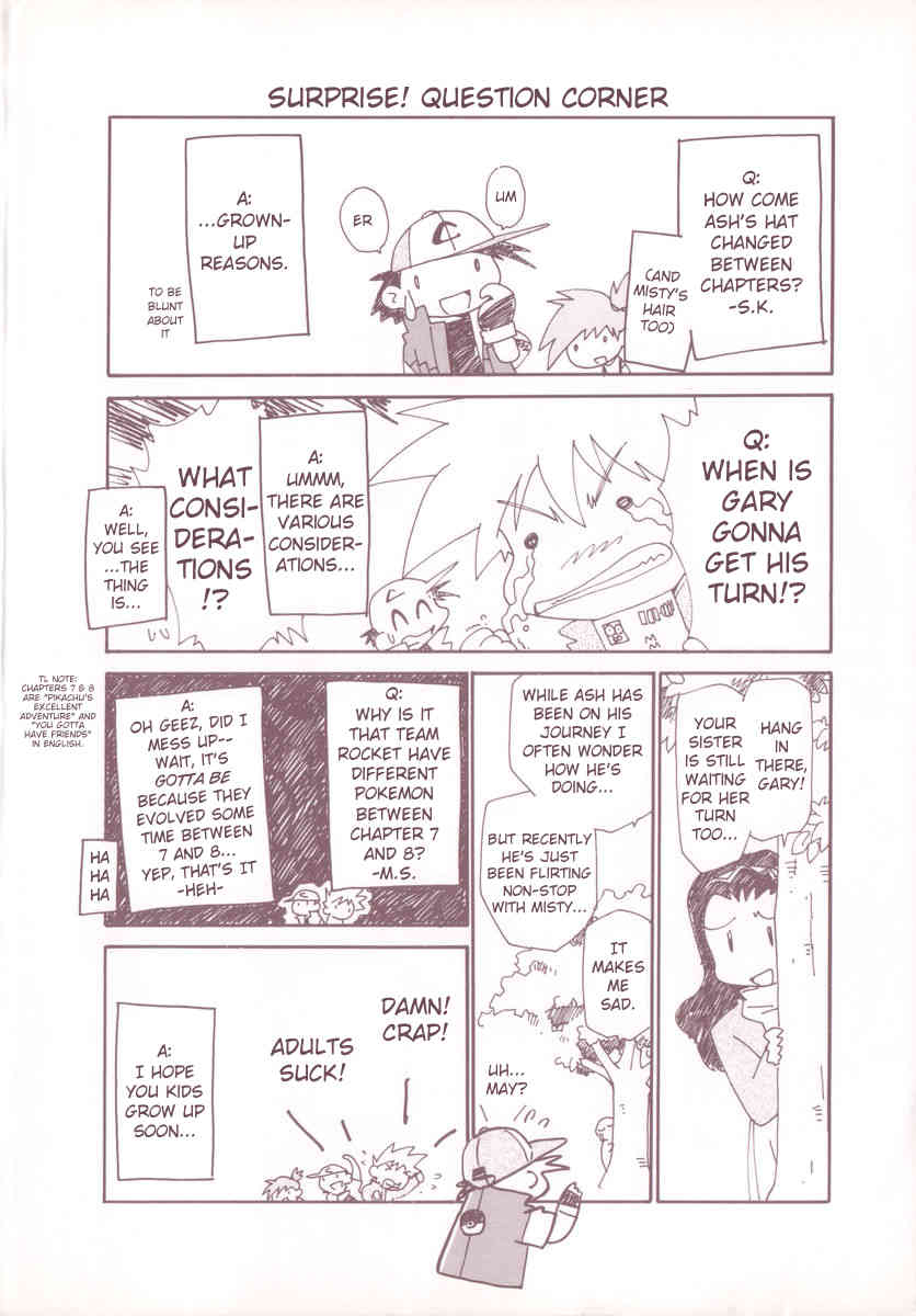 Dengeki Pikachu Chapter 0 page 7 - Chapter 0: Missing Content / Supplement