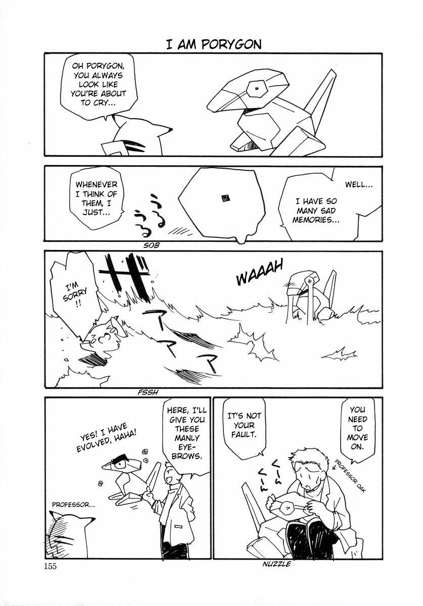 Dengeki Pikachu Chapter 0 page 9 - Chapter 0: Missing Content / Supplement