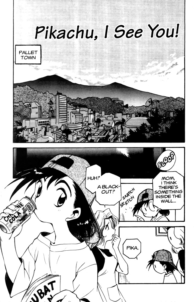 Dengeki Pikachu Chapter 1 page 2 - Chapter 1: Pikachu, I Choose You!