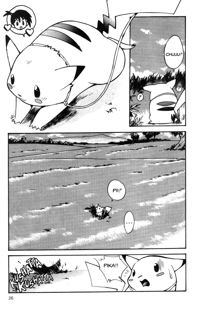 Dengeki Pikachu Chapter 1 page 27 - Chapter 1: Pikachu, I Choose You!