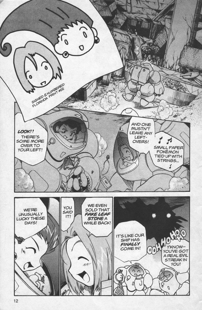 Dengeki Pikachu Chapter 10 page 12 - Chapter 10: Days of Gloom and Glory