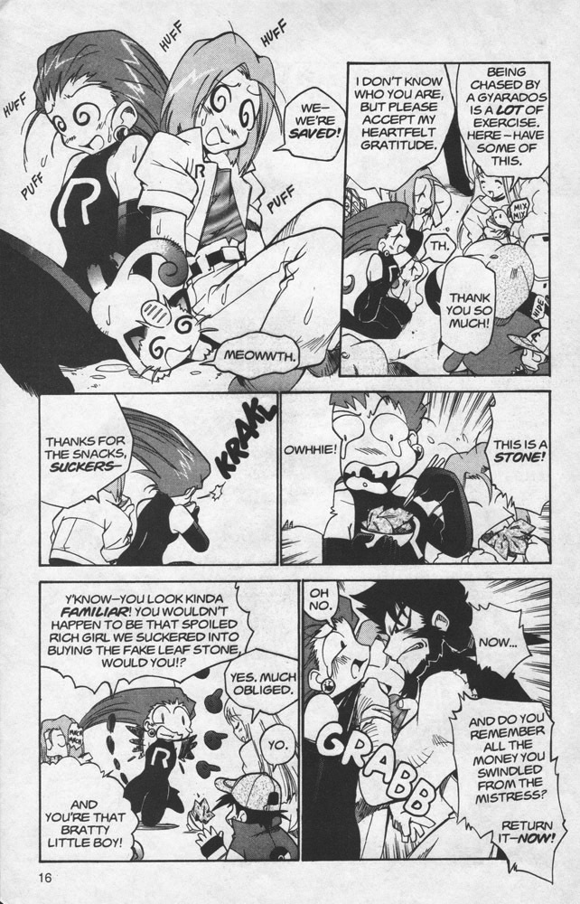 Dengeki Pikachu Chapter 10 page 16 - Chapter 10: Days of Gloom and Glory