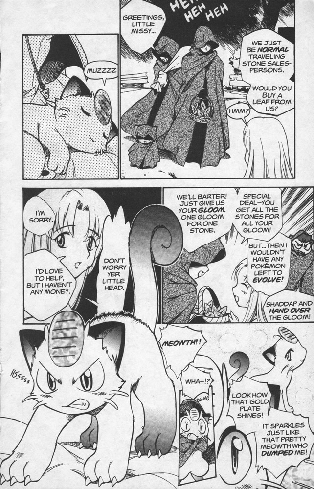 Dengeki Pikachu Chapter 10 page 21 - Chapter 10: Days of Gloom and Glory