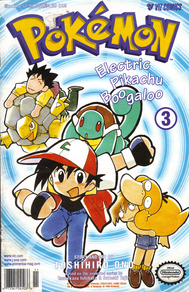 Dengeki Pikachu Chapter 11 page 1 - Chapter 11: Welcome to the Big Leagues