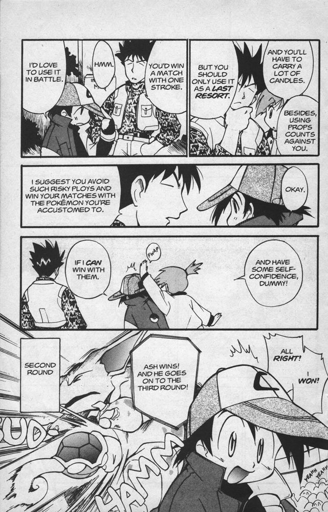 Dengeki Pikachu Chapter 11 page 16 - Chapter 11: Welcome to the Big Leagues