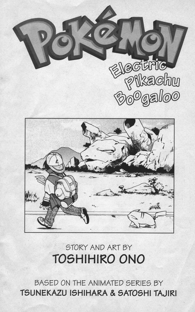 Dengeki Pikachu Chapter 11 page 2 - Chapter 11: Welcome to the Big Leagues